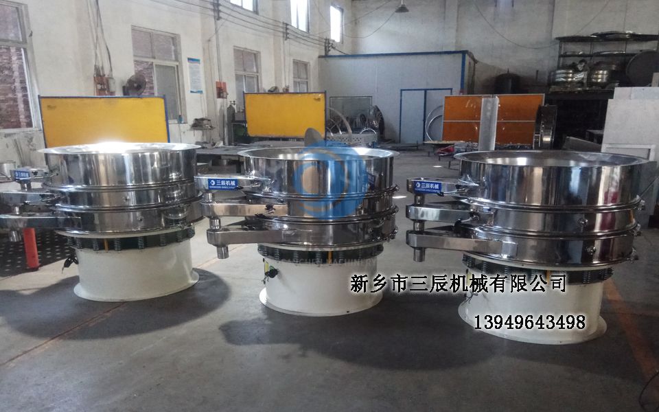 質(zhì)量好的振動篩“好”在哪里？